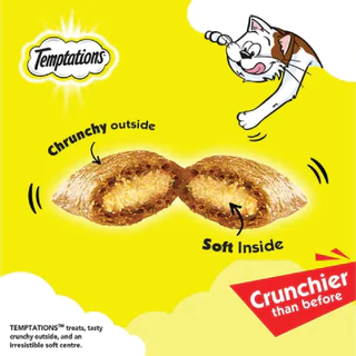 วิสกัส เทมเทชันส์ ขนมแมว แบบแห้ง เม็ดกรุบกรอบ สอดไส้นุ่ม 75g-Whiskas Temptations Cat Treats 75g