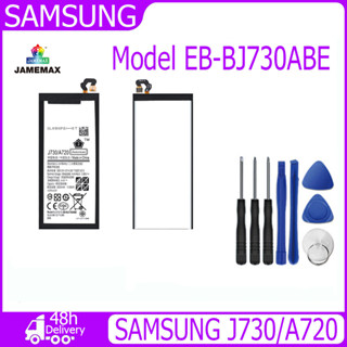 JAMEMAX แบตเตอรี่ SAMSUNG J730/A720 Battery Model EB-BJ730ABE (3600mAh) ฟรีชุดไขควง hot!!!