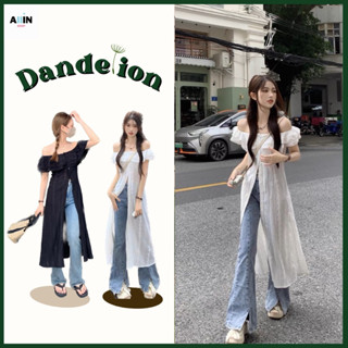 พร้อมส่ง👒Dandelion เดรสยาว เดรสเปิดไหล่ เสื้อผ้าสไตล์เกาหลี Y2K