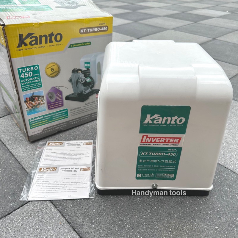 KANTO ปั๊มน้ำ ปั้มน้ำอัตโนมัติ รุ่น KT-TURBO-450 450W รูปที่ 2