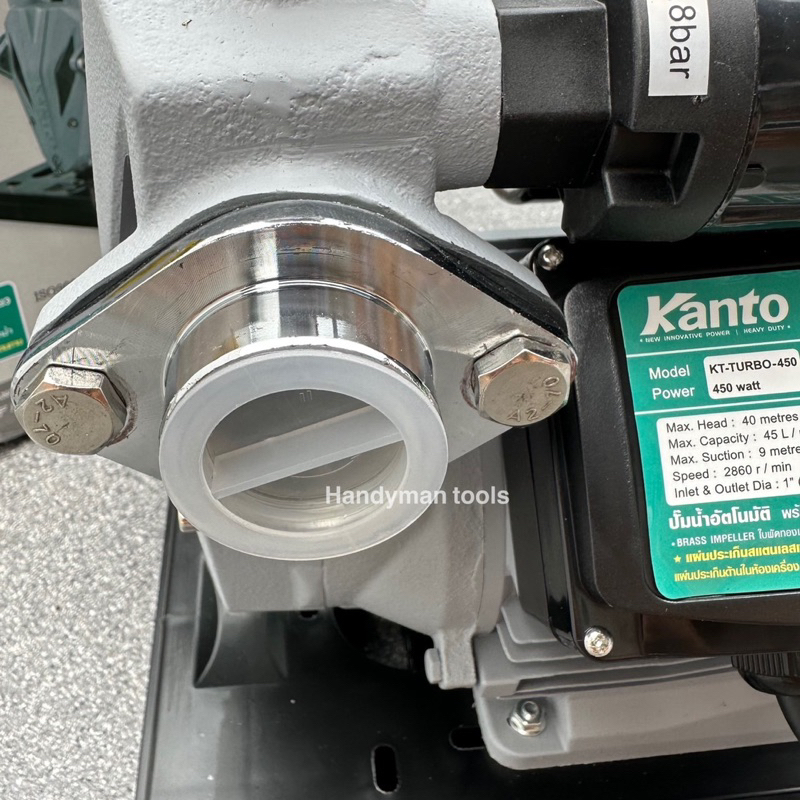 KANTO ปั๊มน้ำ ปั้มน้ำอัตโนมัติ รุ่น KT-TURBO-450 450W รูปที่ 5