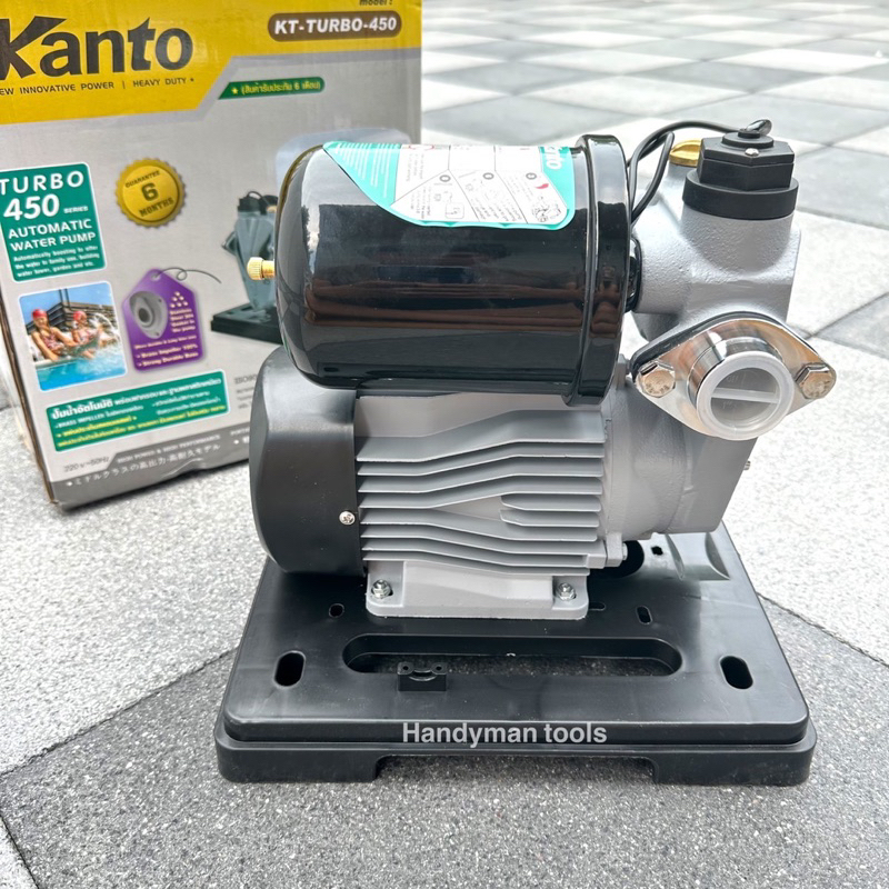 KANTO ปั๊มน้ำ ปั้มน้ำอัตโนมัติ รุ่น KT-TURBO-450 450W รูปที่ 7