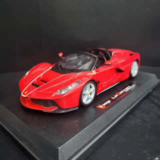 โมเดลรถยนต์ LaFerrari Aperta สัดส่วน 1:24 ทำจากเหล็ก ฝากระโปรงเปิดปิดได้เหมือนจริง ล้อฟรีสไลด์วิ่งได้