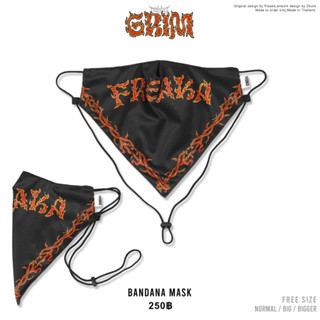 Bandana  mask ลาย Grim