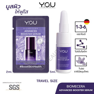 YOU Biomecera Advanced Booster Serum (TRAVEL SIZE)