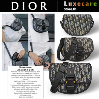 ดิออร์👜Dior GALLOP MINI Men/Shoulder Bag กระเป๋าคลัตช์/กระเป๋าดิออร์/กระเป๋าเมสเซนเจอร์ กระเป๋ามินิ