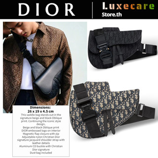 ดิออร์👜Dior Saddle Bag Men/Shoulder Bag กระเป๋าคาดอก/กระเป๋าดิออร์/กระเป๋าสตางค์/กระเป๋าแมสเซ็นเจอร์