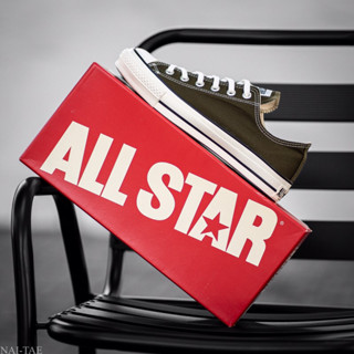 MADE IN JAPAN CONVERSE ALL STAR J OX KHAKI