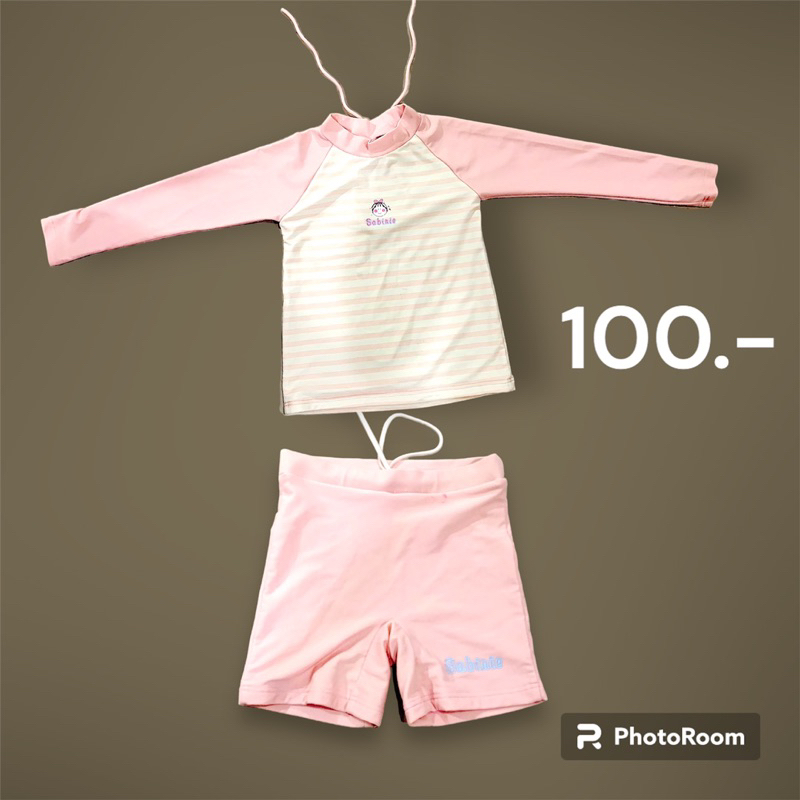 ชุดว่ายน้ำเด็กผู้หญิง Sibina