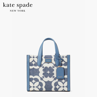 KATE SPADE NEW YORK SPADE FLOWER MONOGRAM MANHATTAN CHENILLE SMALL TOTE K9960 กระเป๋าถือ