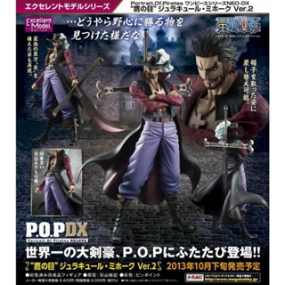 Portrait Of Pirates DX Dracule Mihawk Ver.2