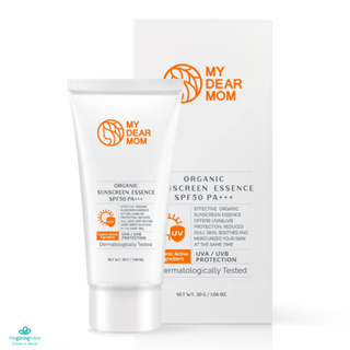 My Dear Mom Organic Sunscreen Essence ผลิตภัณฑ์กันแดดผิวหน้า สำหรับคุณแม่