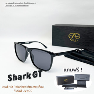 𝙈𝙔𝙆𝙊𝙉 แว่นตากันแดด เลนส์ HD Polarized  ตัดแสงสะท้อน ผู้ชายและผู้หญิงใส่ได้