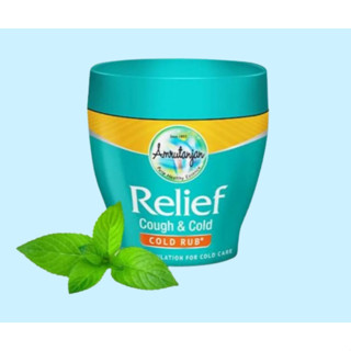 วิคอินเดีย​ขนาด 30กรัม Relief Cough&amp;Cold ลดอาการคัดจมูก