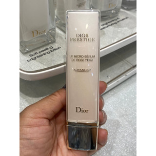 DIOR PRESTIGE LE MICRO-SÉRUM DE ROSE YEUX ADVANCE 20 ml.(ของแท้ฉลากไทย)