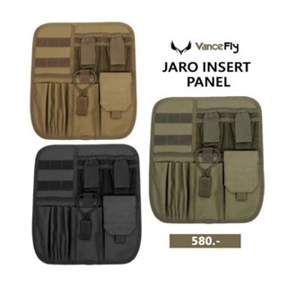 Jaro Insert Panel👉แผ่นเสริมใส่อุปกรณ์ สามารถใส่เสริมกระเป๋าได้