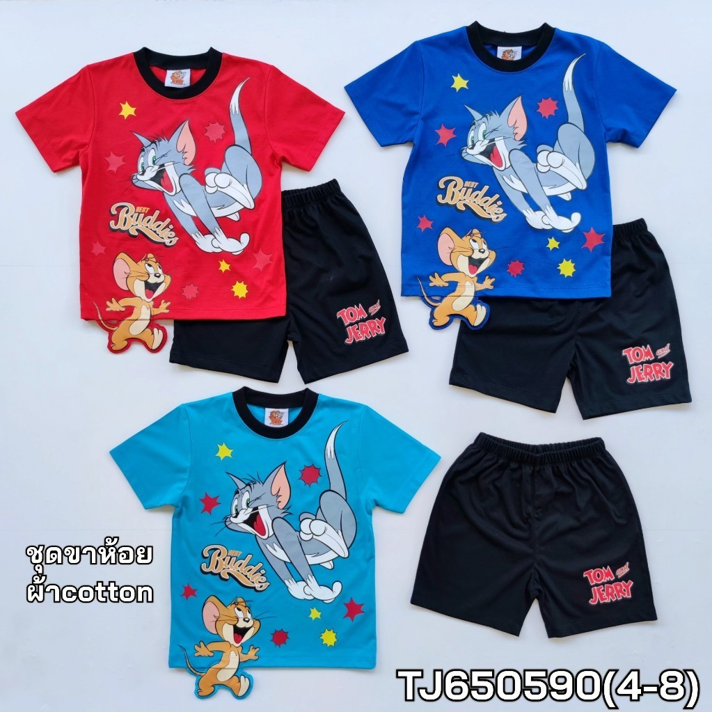 เสื้อชุดเด็กชาย ลายTom and Jerry ขนาดไซส์4-6-8  สำหรับอายุ 3-6 ปี TJ650590