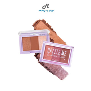 ถูก/แท้/ส่งฟรี พาเลทท์ Dazzle Me Cutie Pie Eyeshadow Palette พาเลทท์ อายแชโดว์ ทาตา แมท ชิมเมอร์ แต่งตา เกาหลี