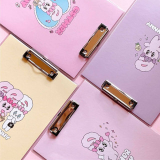 ( พร้อมส่ง ) Estherbunny Cilp Board คลิปบอร์ด A4