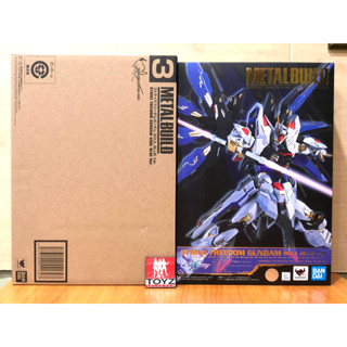 Metal Build Strike Freedom Gundam Soul Blue Ver. ตัว Limited งาน Tamashii Nations 2018