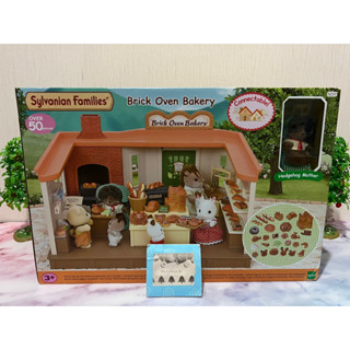 Sylvanian Brick Oven Bakery Hedgehog ซิลวาเนียน ร้าน เบเกอร์รี่ ขนมปัง อาหาร เม่น มือ1