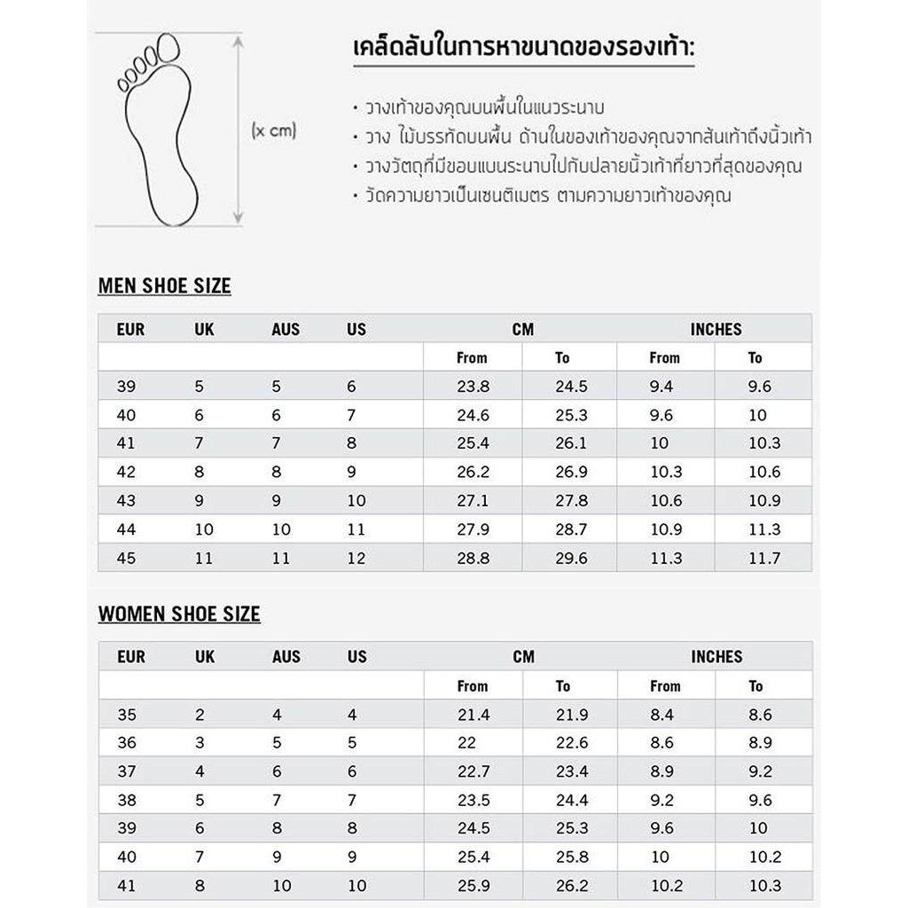คอนเวิส Jack Slip on มี 6 สี ไซส์ 36-44 พร้อมกล่องครบเซท รองเท้าแบบผ้าใบสวม G25A012