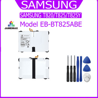 แบต SAMSUNG T820/T825/T825Y  แบตเตอรี่ Battery Model EB-BT825ABE