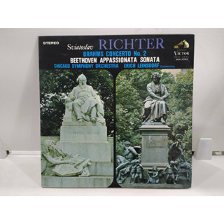 1LP Vinyl Records แผ่นเสียงไวนิล  RICHTER BRAHMS CONCERTO No. 2   (J22D39)