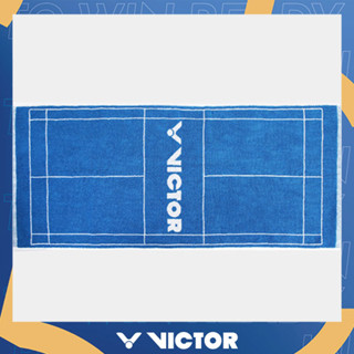 VICTOR ผ้าขนหนูกีฬา รุ่น TW188 100% Cotton