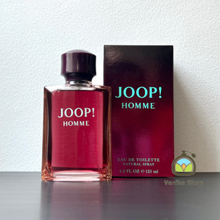 น้ำหอมแท้100% Joop Homme EDT