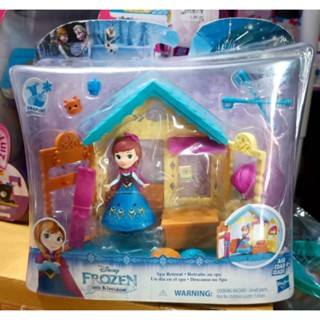 Disney Frozen Little kingdom เซตกล่องใหญ่