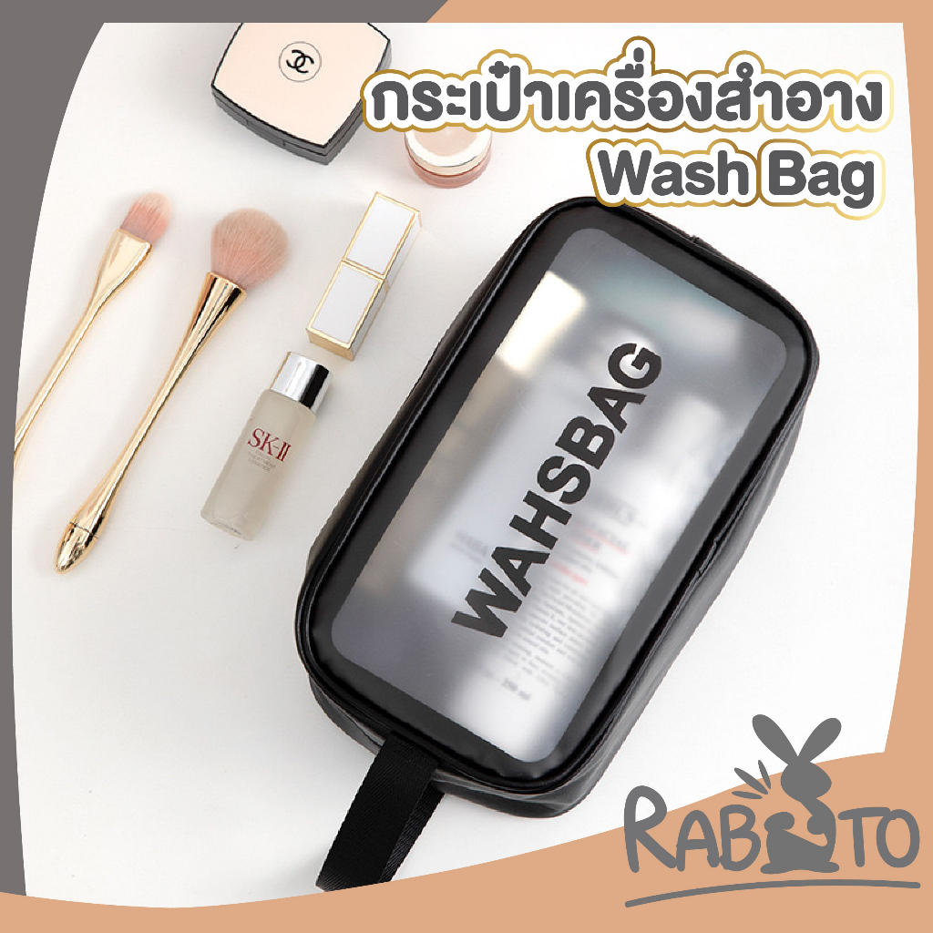 【RABITO สินค้าดี】D19 กระเป๋าจัดระเบียบ กระเป๋าเครื่องสําอางค์ เครื่องเขียน ซิปแข็งแรง กันน้ำ กันสิ่งสกปรก