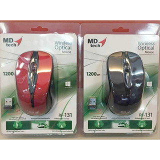 ส่งจากไทย MD-TECH WIRELESS MOUSE RF-131 MD TECH RF131 เม้าส์ ไร้สาย 1200 DPI