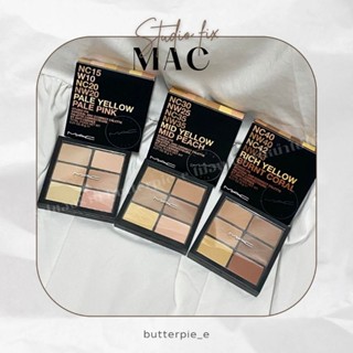 Mac studio fix conceal and correct palette