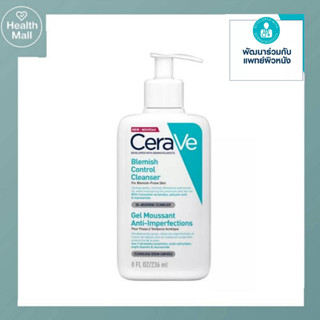 CERAVE BLEMISH CONTROL CLEANSER 236 ml เซราวี เบลมมิช คอนโทรล คลีนเซอร์ 236 มล.