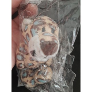 NICI  Beige Blue Spot CHEETAH LEOPARD Key Ring Animal Germany Toy