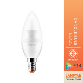 LAMPTAN หลอดไฟจำปา LED Candle Bulb Blaze 3w ขั้ว E14 สำหรับโคมแชนเดอเรีย สี Warm white