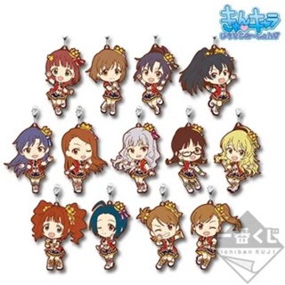 พวงกุญแจ Ichiban Kuji Idolmaster Million Live! ～Idol Gallery～Prize B rubber strap 765PRO ALLSTARS ver.