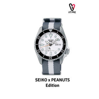 SEIKO 5 Sports 55th Anniversary Peanuts Edition รุ่น SRPK25K1