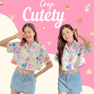 Cutety Crop เสื้อครอปเชิ้ต ชุดไปทะเล ครอป เชิ้ตผู้หญิง มี 2 ขนาด