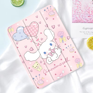 hello kitty เคสใส่ไอแพด ซิลิโคน โปร10 5นิ้ว แอร์1/2/3/4/5 air10 9 9 7 gen10 2 เจน6/7/8/9/10 2020 ขอบนุ่ม case ipad 9904