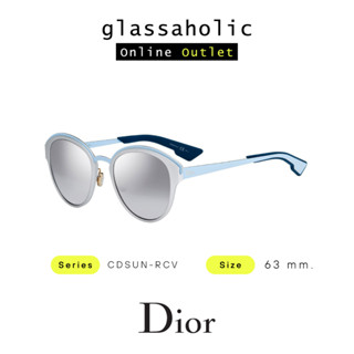 [ลดกระหน่ำ] แว่นกันแดด DIOR รุ่น CD SUN RCV ทรงกลม เรียบหรู