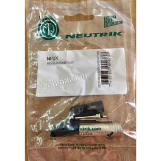 NEUTRIK NP2X (MONO PHONE PLUG) แจ็คไมค์โมโน