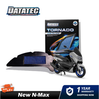 กรองอากาศ YAMAHA N-Max New 2020-2021+ DATATEC TORNADO AIR FILTER