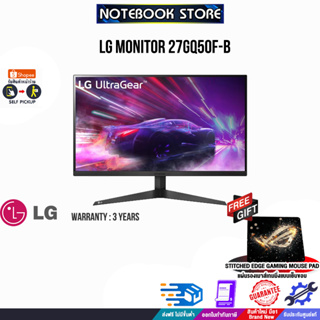 [รับเพิ่ม! แผ่นรองเม้าส์]LG MONITOR 27GQ50F-B/ประกัน3Y