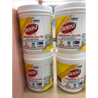 Boost Beneprotein เบเนโปรตีน 227กรัม