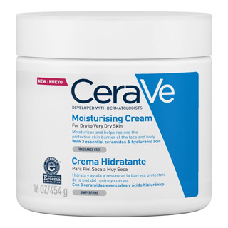 mfd 02/23 CERAVE Moisturising Cream ครีมบำรุง ผิวแห้ง-แห้งมาก เนื้อเข้มข้น 454 กรัม.