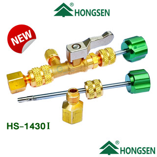 hongsen วาล์วถอดไส้ศร HS-1430I 1/4 - 5/16"Core Remove " R32-R410-R22-R134 " วาล์วขันเปลี่ยนไส้ศร ใช้ได้ทุกระบบน้ำยาแอร์