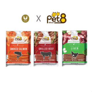 Pet8 Dogz Kitchen ขนมสุนัข เจอร์กี้ สติ๊ก 800g