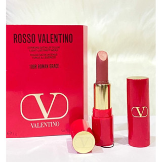 ✅พร้อมส่ง แท้💯🌈ส่งไว Valentino Rosso Lipstick trial size in shade 100R 1g.